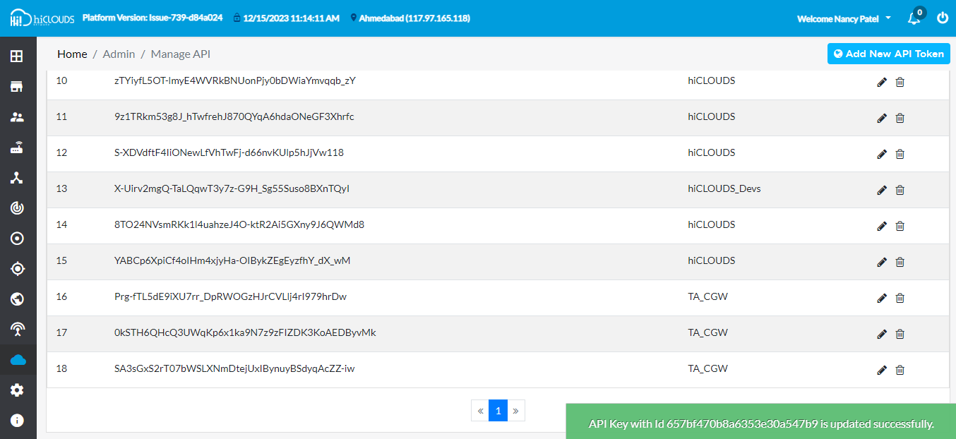 block ip ex3