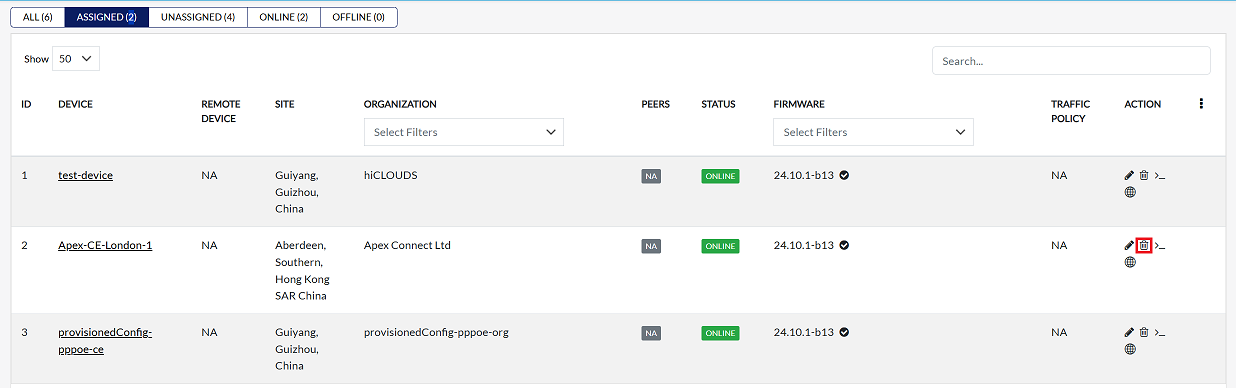Figure image:12 delete icon