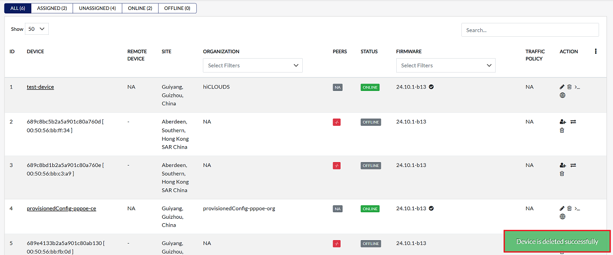 Figure image:14 delete confirm