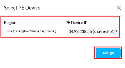 figure image-9 CE link to PE details