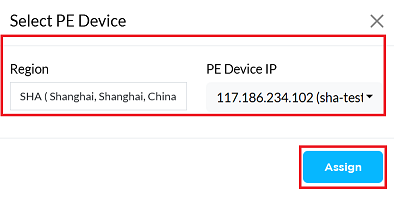 Figure: Image-3 CE link to pe device