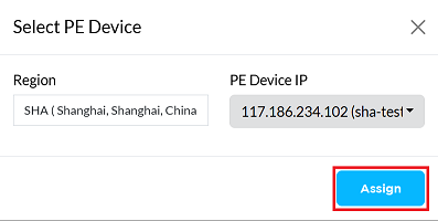Figure Image:4 CE link PE assign button