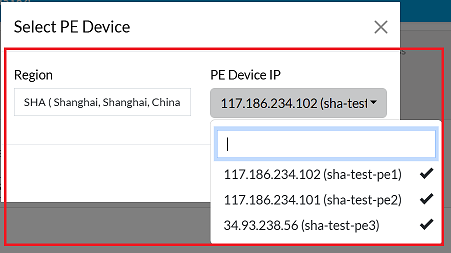 Figure Image:3 select pe device ip