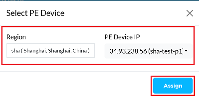 figure image-6 PE details